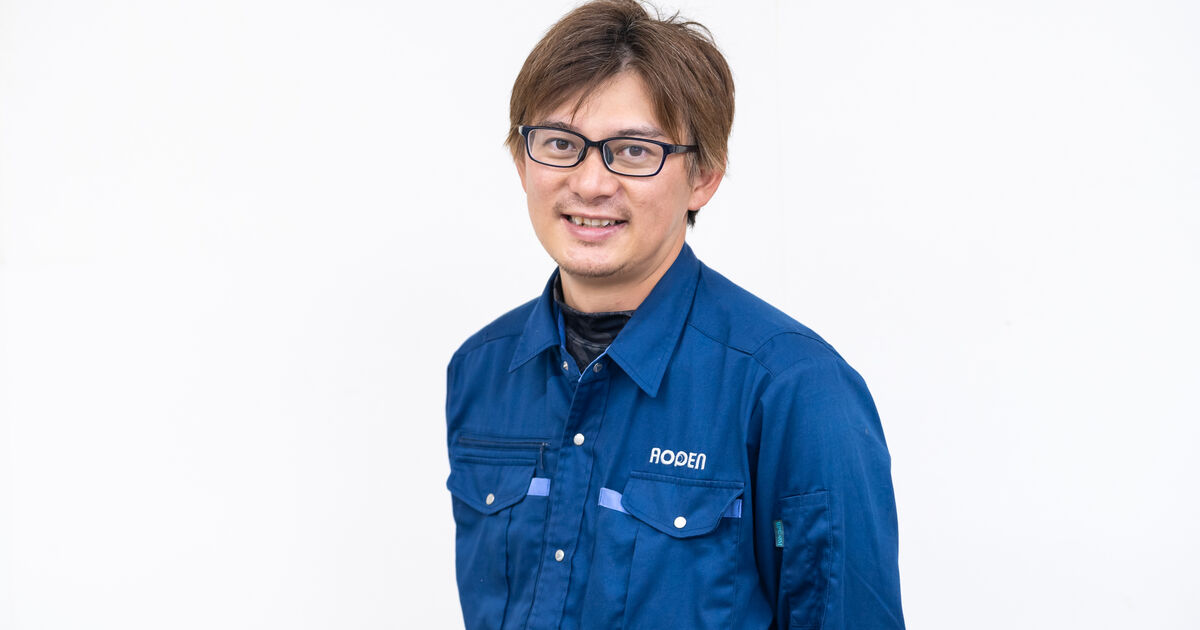 齋藤正さま専用 齋藤正さま専用